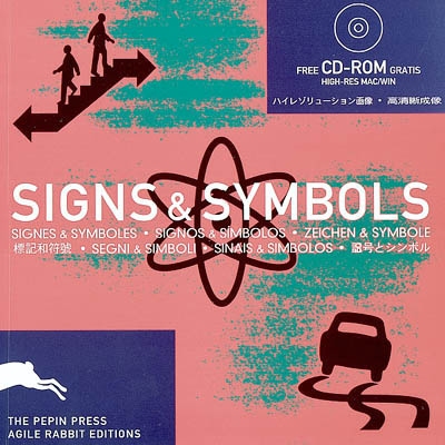 Signes et symboles. Signs and symbols. Signos e simbolos