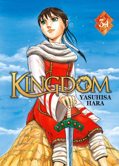 Kingdom. Vol. 34