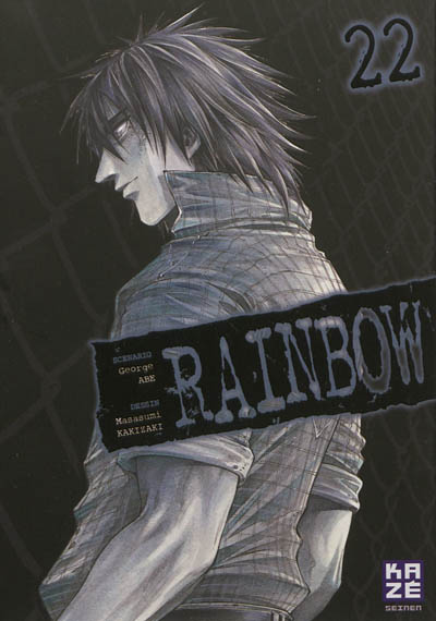 Rainbow. Vol. 22
