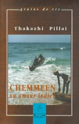Chemmeen : un amour indien