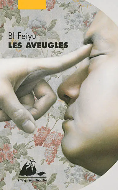Les aveugles