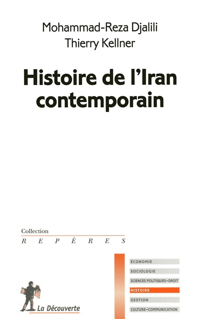 Histoire de l'Iran contemporain