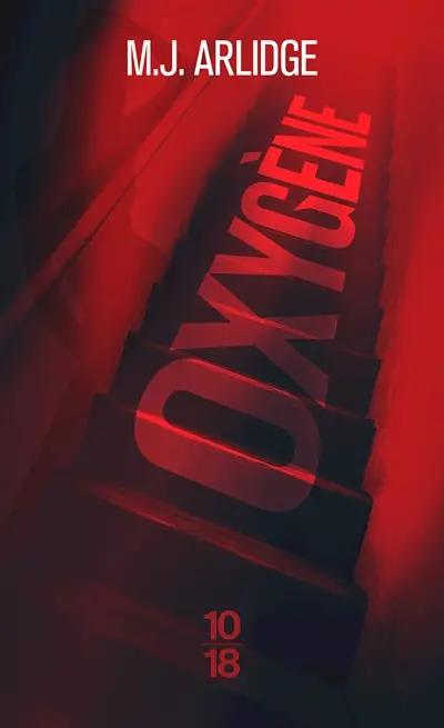 Oxygène