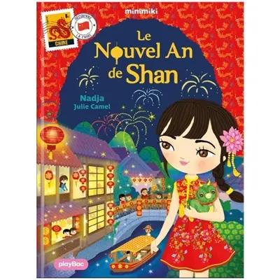 Minimiki. Vol. 38. Le nouvel an de Shan