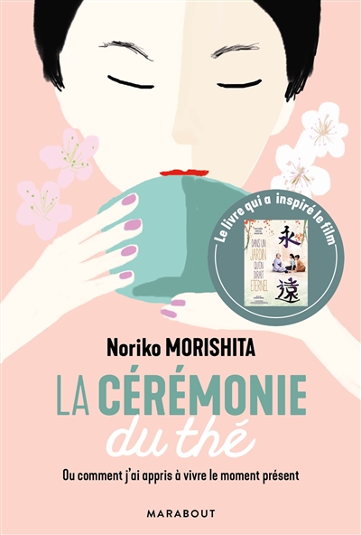 La cérémonie du thé ou...