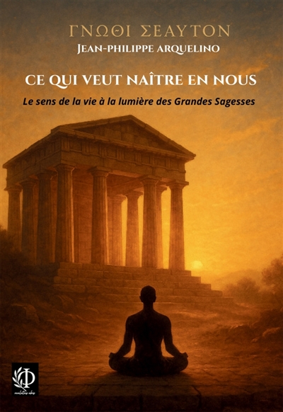 Ce qui veut naître en nous...