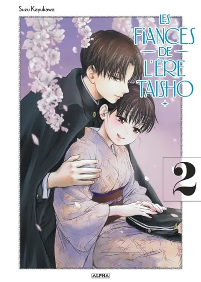 Les fiancés de l'ère Taisho. Vol. 2