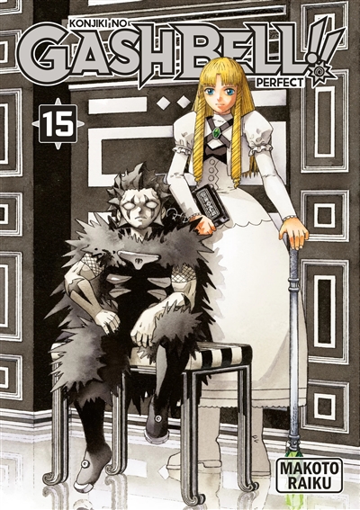 Gash bell!!. Vol. 15