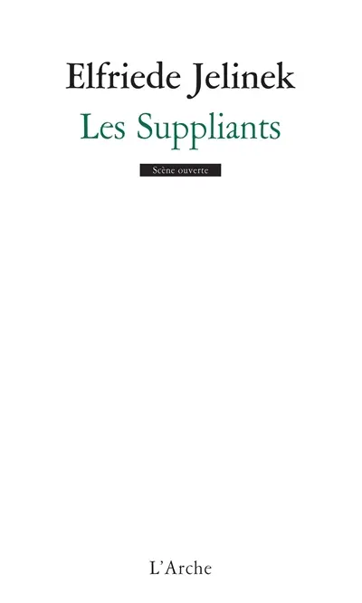 Les suppliants