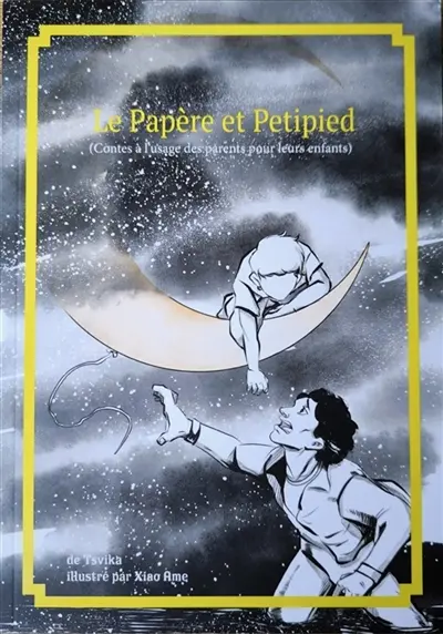 Le Papère et Petipied