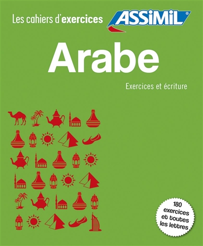 Arabe : exercices et écriture