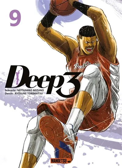 Deep 3. Vol. 9