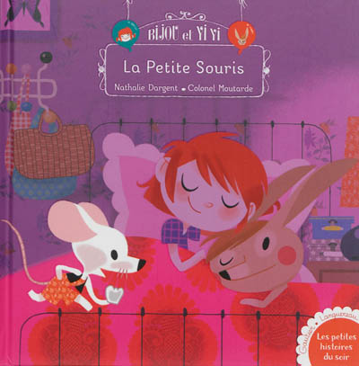 La petite souris