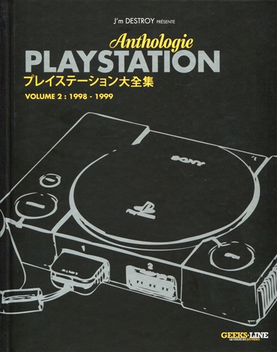 Anthologie Playstation. Vol. 2. 1998-1999
