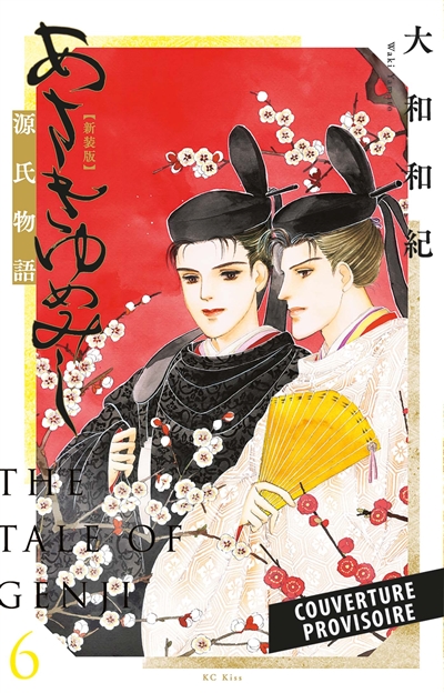 Asaki Yumemishi : le dit du Genji. Vol. 6