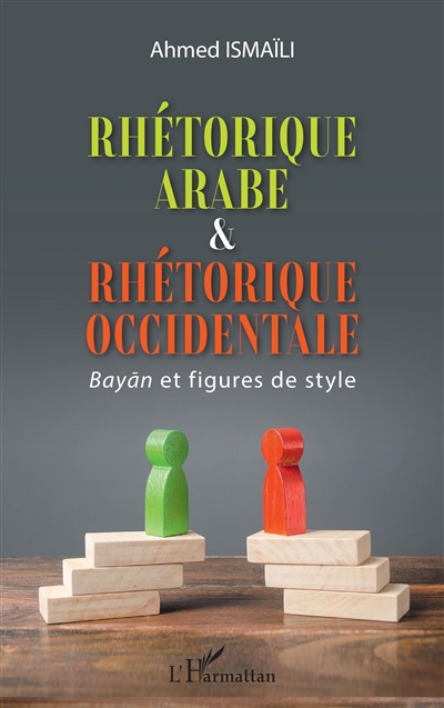 Rhétorique arabe &...