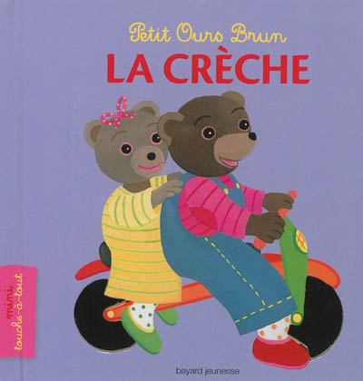 La crèche