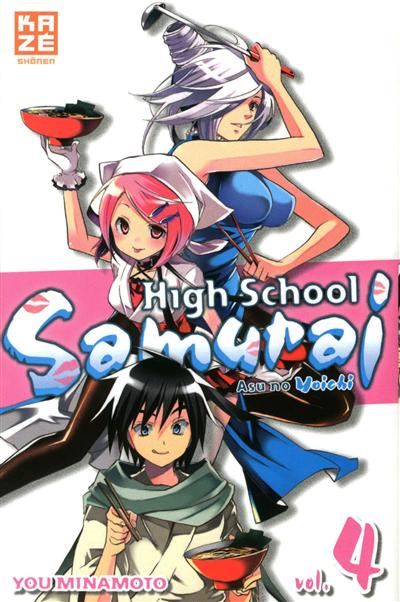 High school samurai. Vol. 4