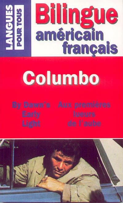 Columbo : aux premières lueurs de l'aube