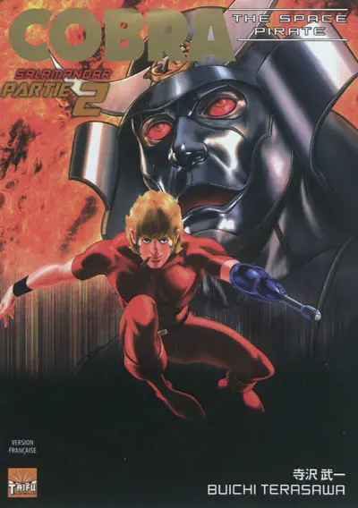 Cobra, the space pirate. Salamandar. Vol. 2