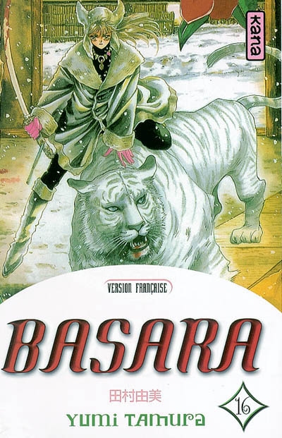 Basara. Vol. 16
