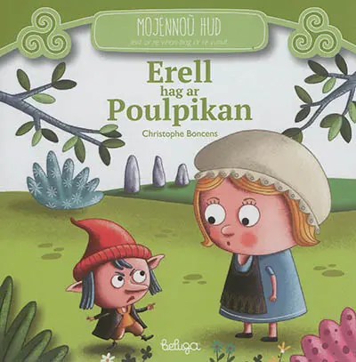 Erell hag ar poulpikan