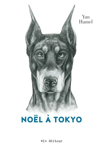 Noël à Tokyo