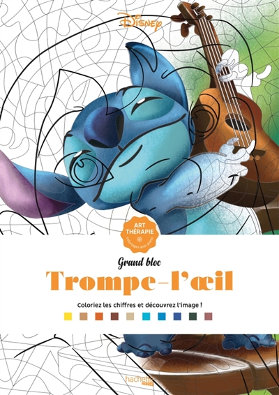 Trompe-l'oeil. 50...