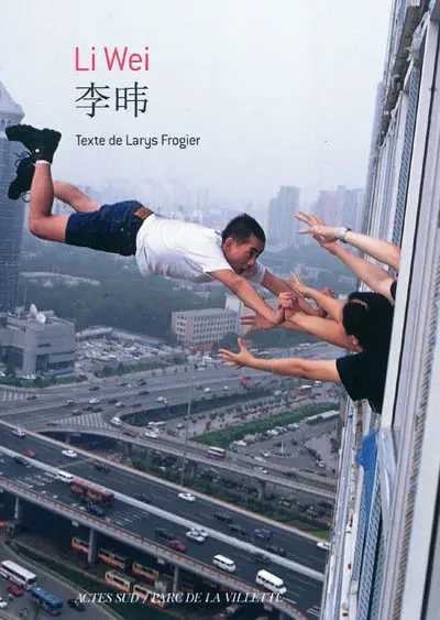 Li Wei : exposition, Paris, Parc de la Villette, 21 mars-19 août 2012