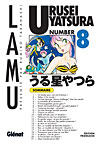 Urusei Yatsura. Vol. 8