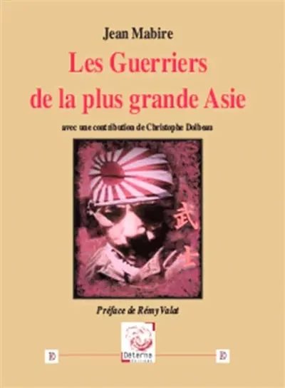 Les guerriers de la plus grande Asie