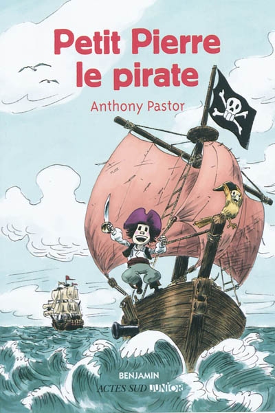 Petit Pierre, le pirate