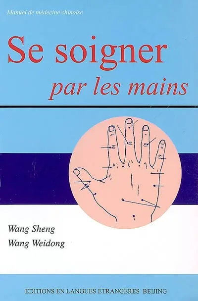 Se soigner par les mains