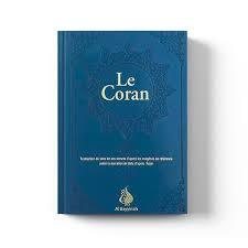 Coran Hafs : bleu clair, dorure