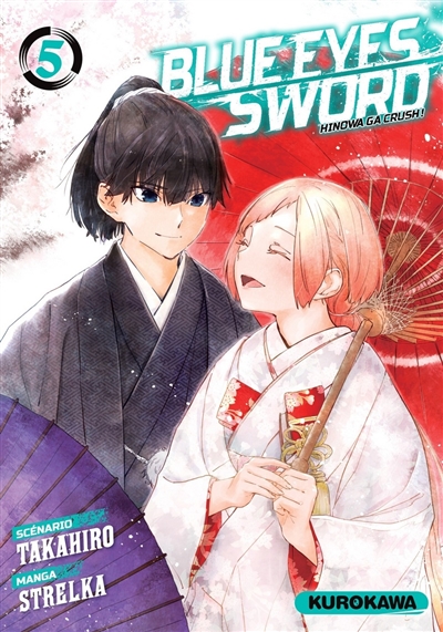 Blue eyes sword : Hinowa ga crush !. Vol. 5