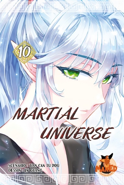 Berserk of gluttony. Vol. 12