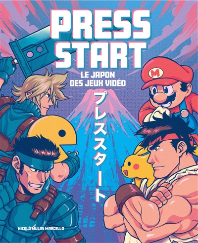 Press start : Le Japon des...