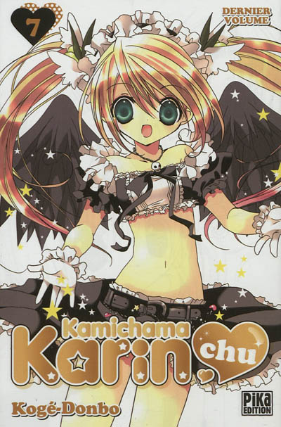 Kamichama Karin Chu. Vol. 7