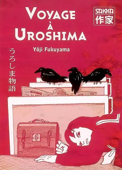 Voyage à Uroshima