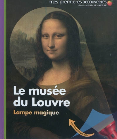 Le musée du Louvre