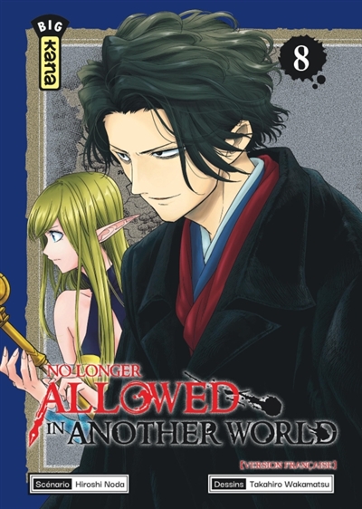 No longer allowed in another world. Vol. 8