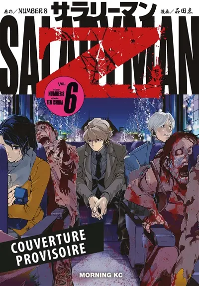Salaryman Z : le bureau des morts-vivants. Vol. 6