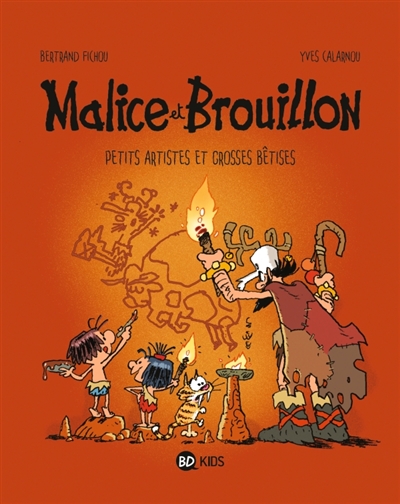 Malice et Brouillon, tome 3 : Petits artistes et grosses bêtises