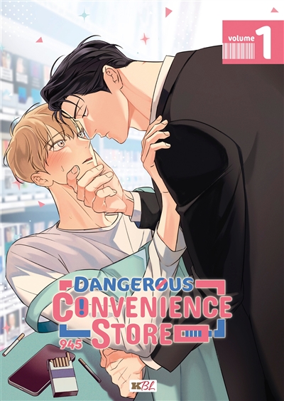 Dangerous convenience store. Vol. 1