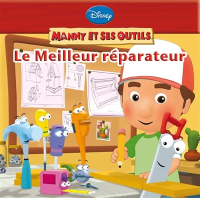 Le meilleur réparateur