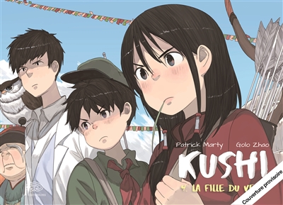 Kushi la fille du vent