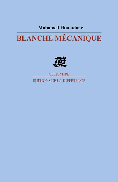 Blanche mécanique