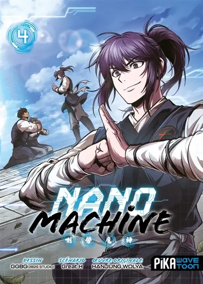 Nano machine. Vol. 4