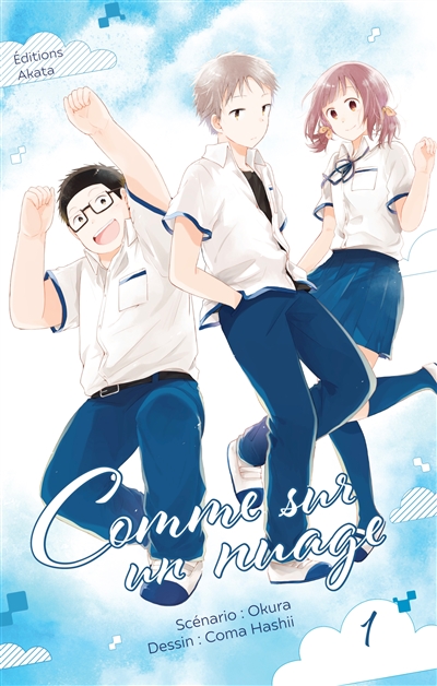 Comme sur un nuage. Vol. 1