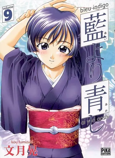 Bleu indigo : ai yori aoshi. Vol. 9